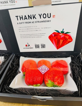 AZ STRAWBERRY🍓 | AZ STRAW BERRY（アズストロベリー）